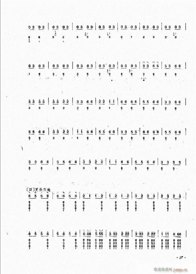 ���� ���_����(�Ѻ��V)5