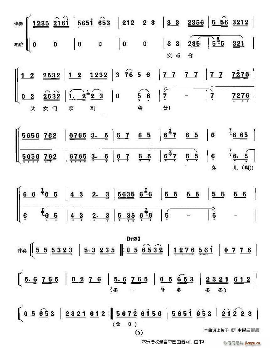 Ҋ(ji��n)ϲ������˯�÷� ��ëŮ ��ׄڳ��� �������V(�������V)5