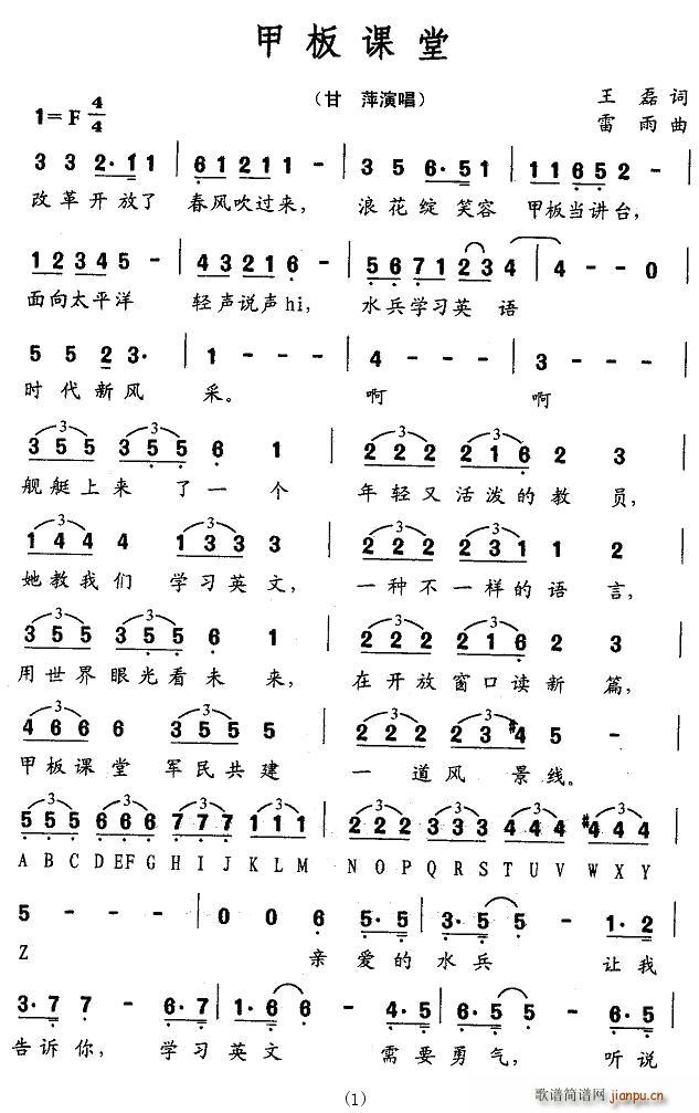 �װ��n��(���ָ��V)1