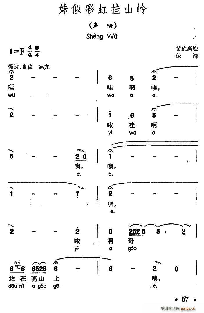 ���Ʋʺ��ɽ�X �� �����ǻ(ʮ�ּ�����)1