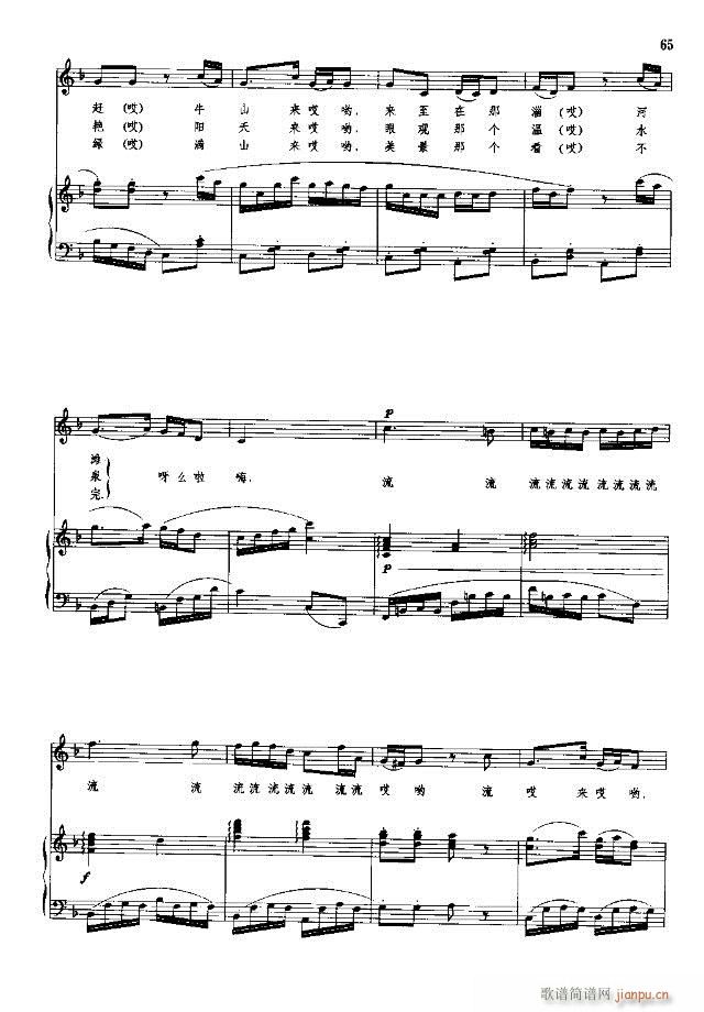 �Ї����g�����x  �σ� 61-90��(xi��n)�V��(ʮ�ּ�����)5