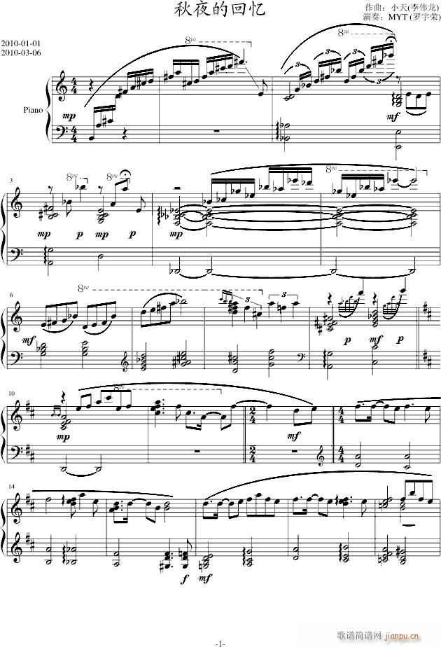 ��ҹ�Ļؑ�(����V)1