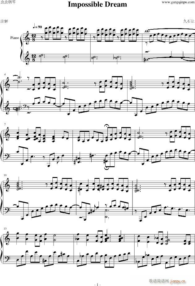 Impossible Dream(����V)1