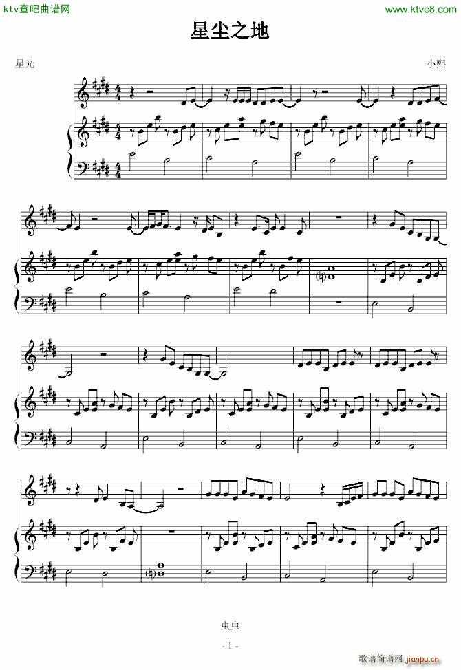 �ǉm֮��(����V)1