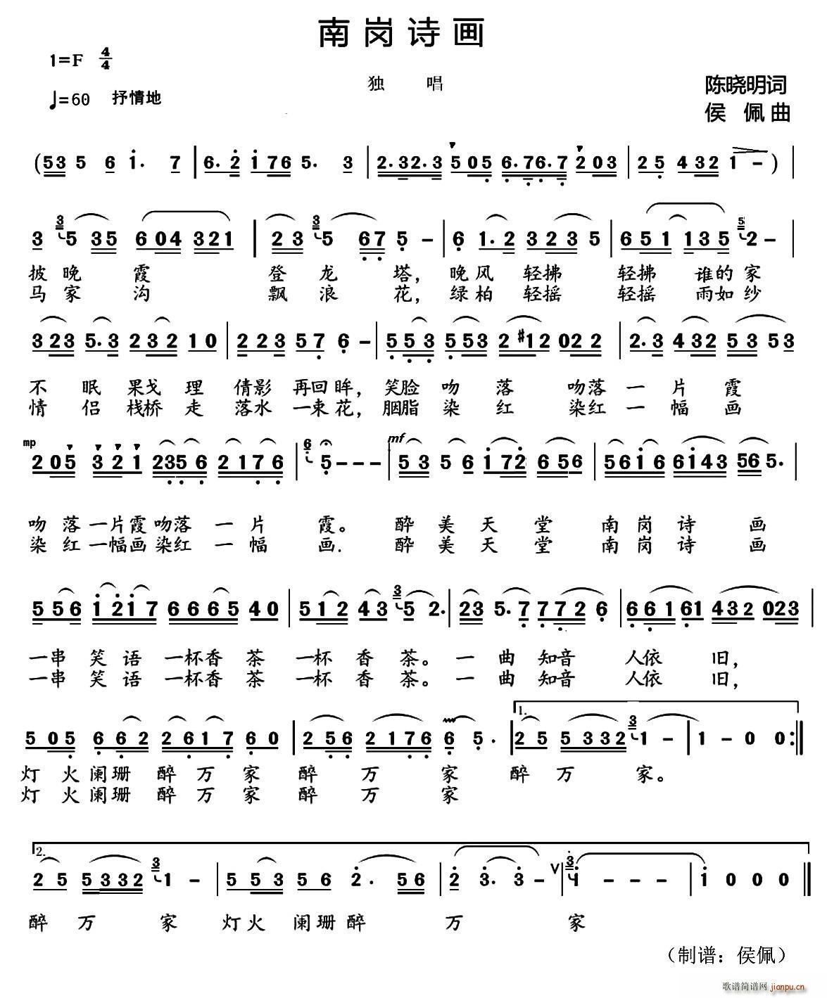 �ύ�Ԋ(sh��)��(hu��)(���ָ��V)1