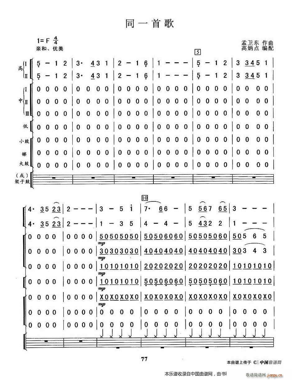 ͬһ�׸� ��(l�� )���V(���V)1