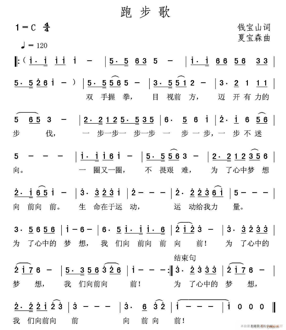 �ܲ���(���ָ��V)1