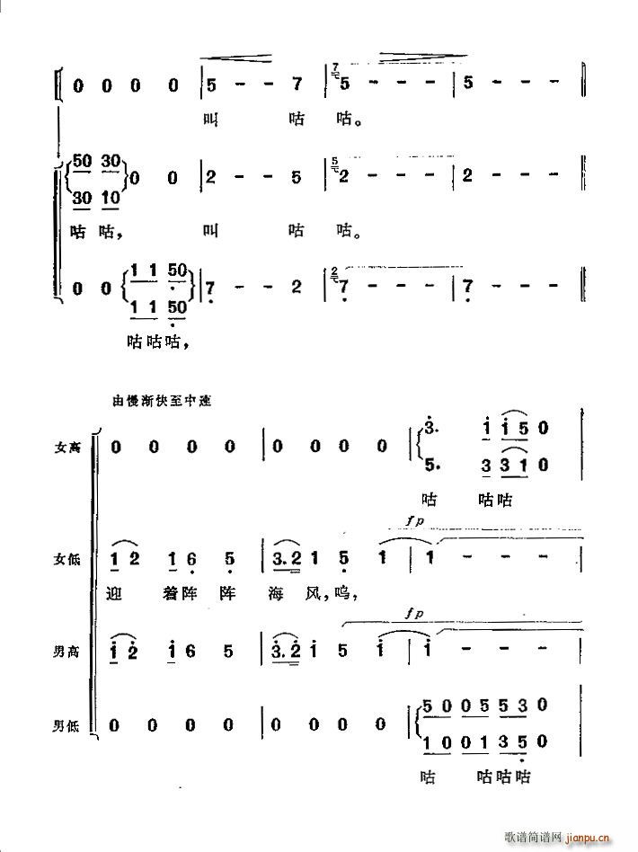 С���Ӱ� �wѽ�ϳ��V(ʮ�ּ�����)3