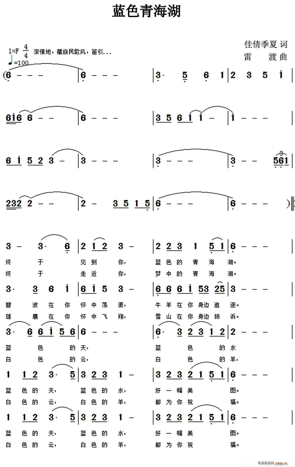 �{ɫ�ຣ��(���ָ��V)1