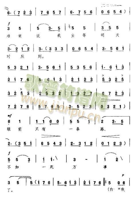 �����f(shu��)Ԓ(hu��)��� (t��ng)��(���ָ��V)9