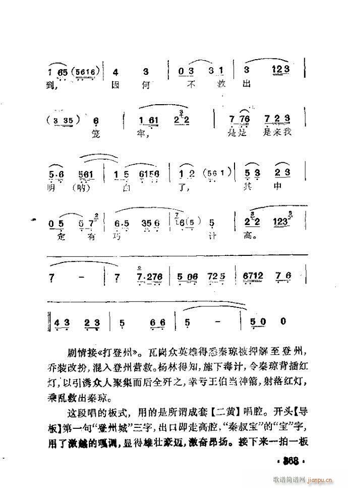 ���� �ح��l(f��)��(�������V)5