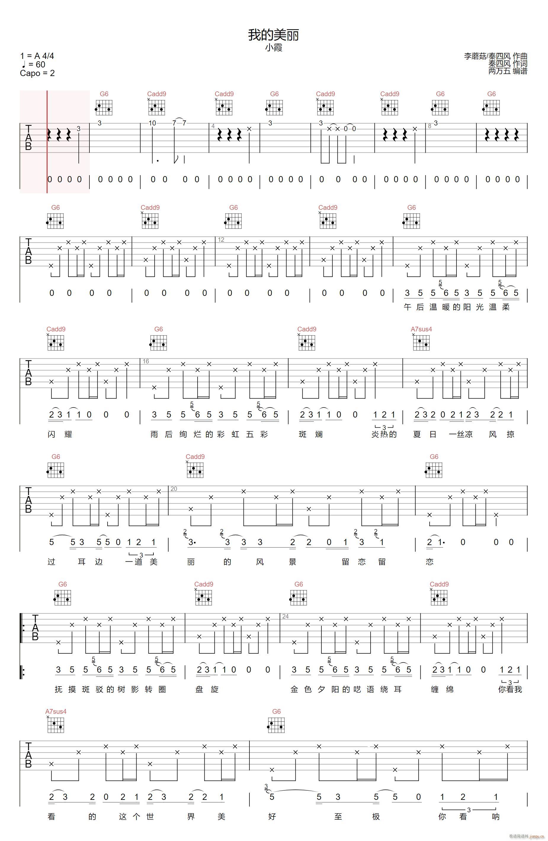 �ҵ����� Сϼ G�{ָ��(�����V)1