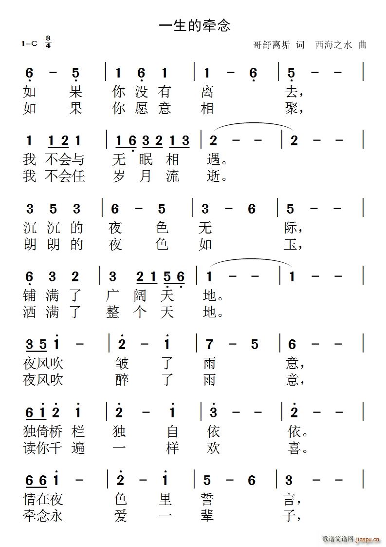 һ���Ġ���(���ָ��V)1