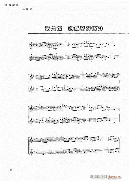 �Q�������c����21-40(�Ѻ��V)10