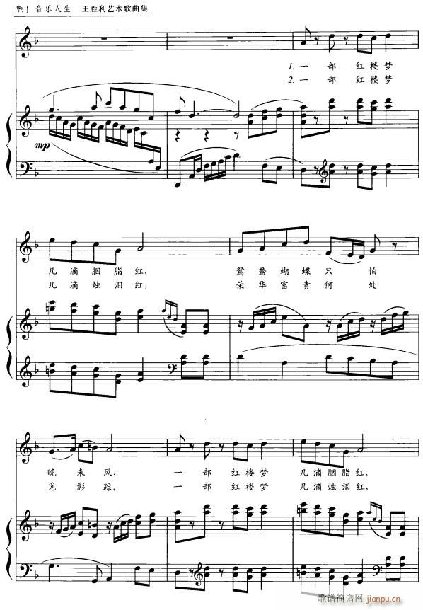 �t�ǉ�(m��ng)2(���ָ��V)1