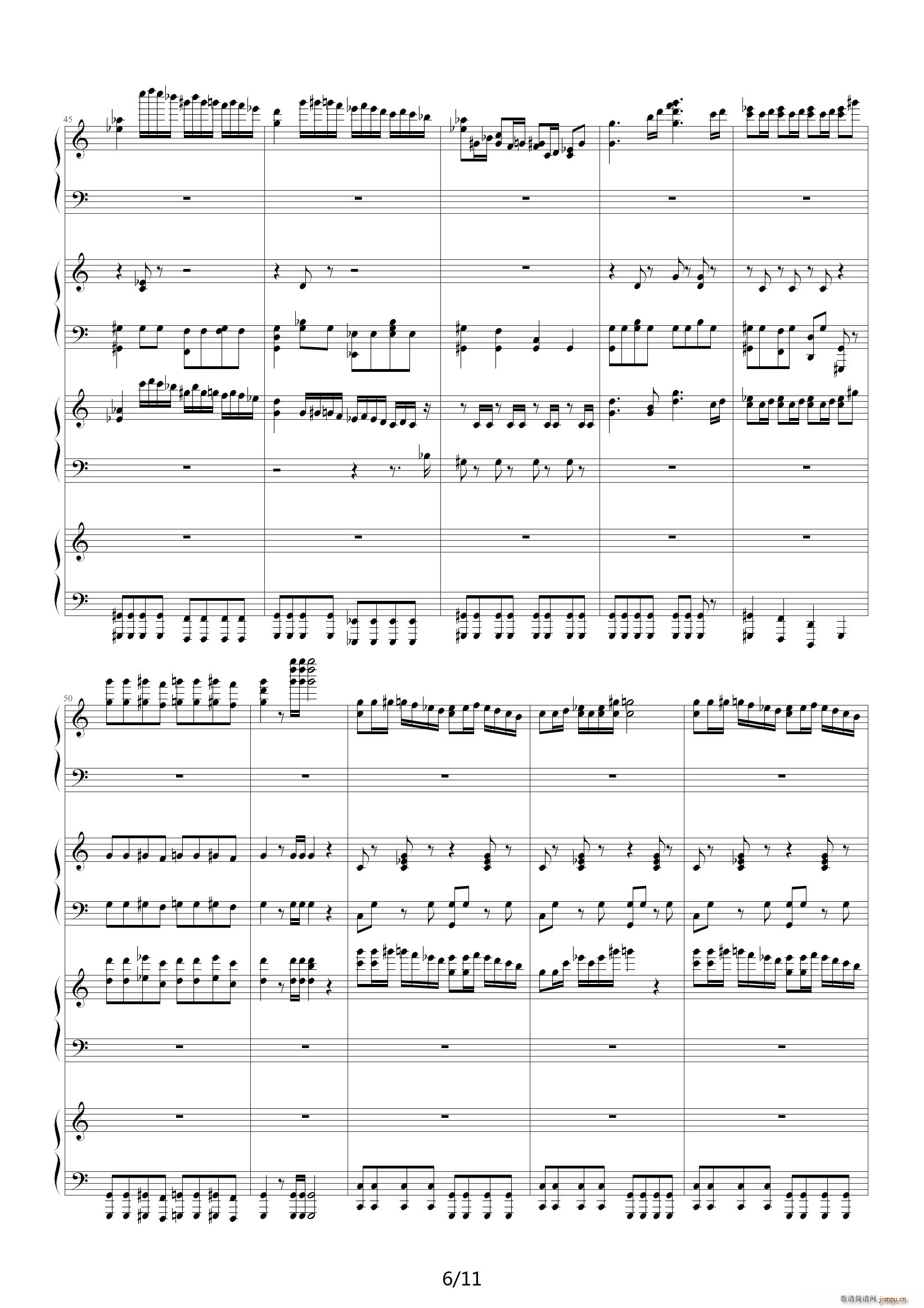 Fuego C�{(����V)6