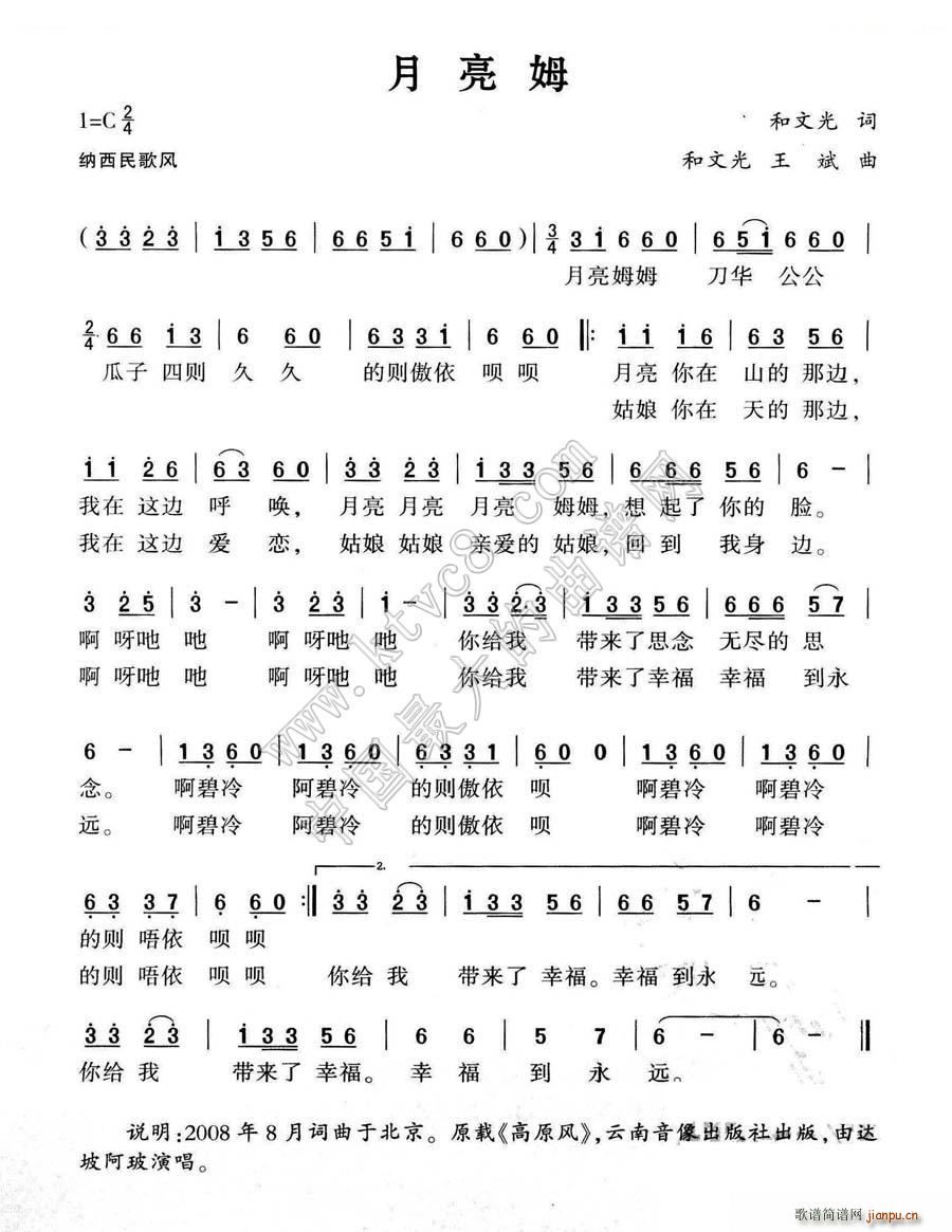 ����ķ(���ָ��V)1