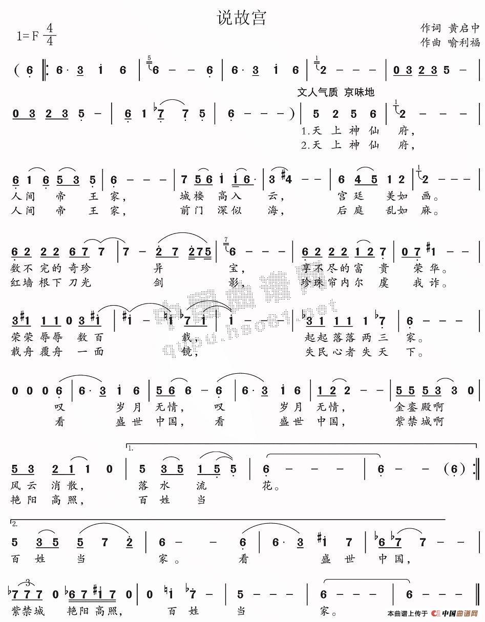 �f(shu��)�ʌm(���ָ��V)1