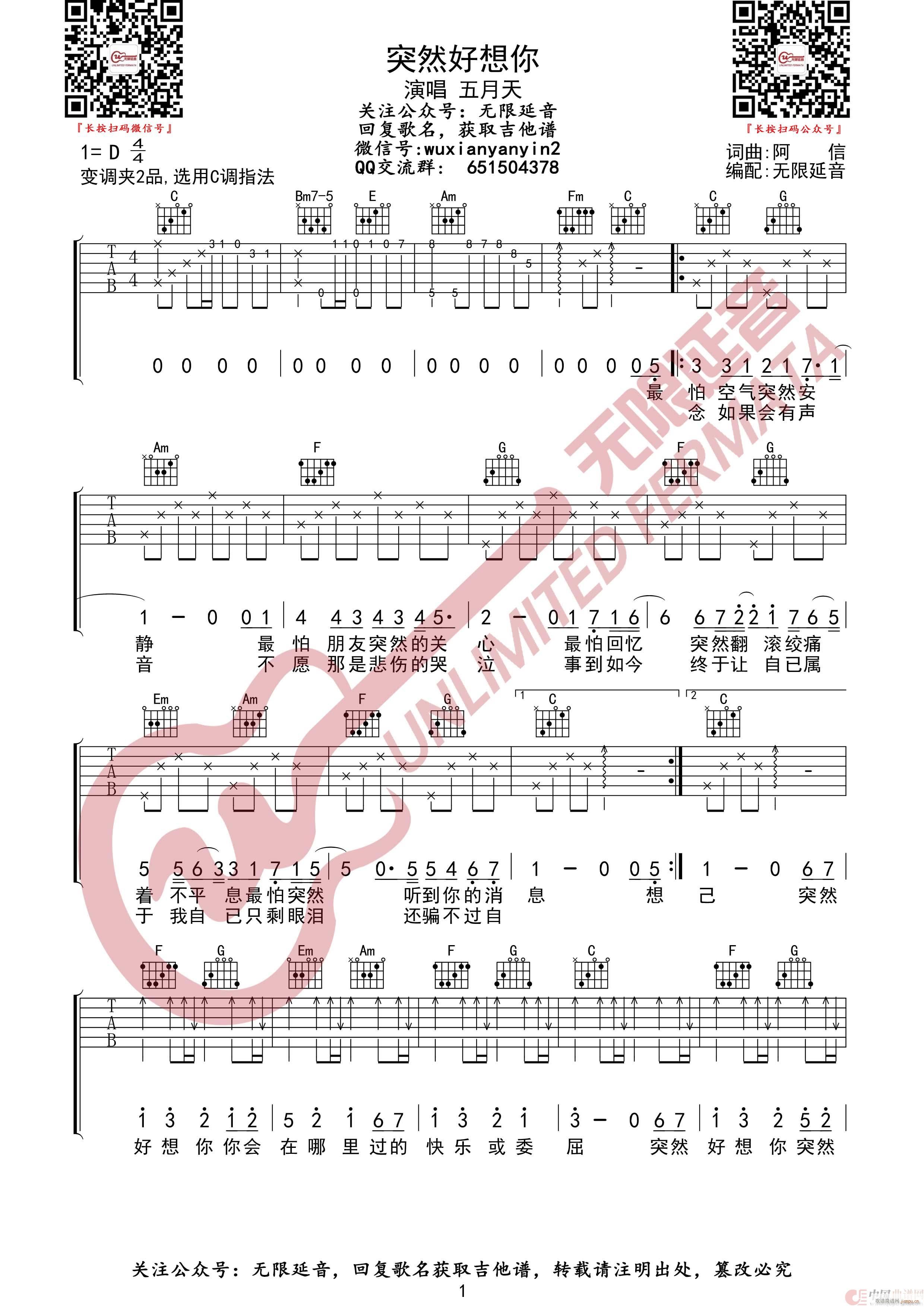 ͻȻ������ �o(w��)����������(�����V)1