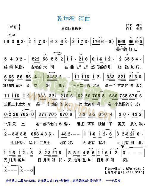 Ǭ����-����(���ָ��V)1