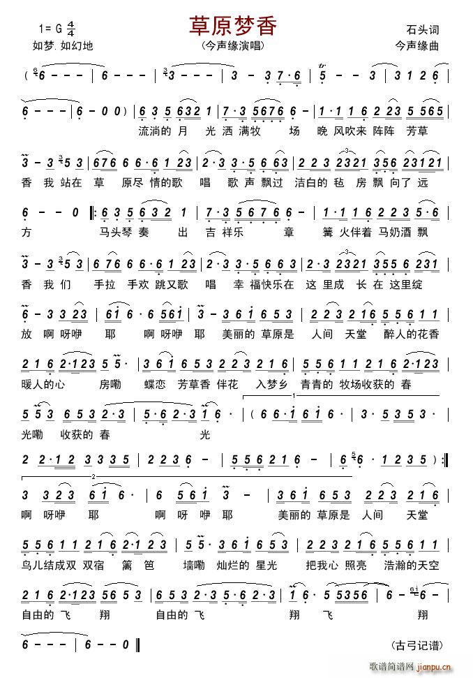 ��ԭ��(m��ng)��(���ָ��V)1