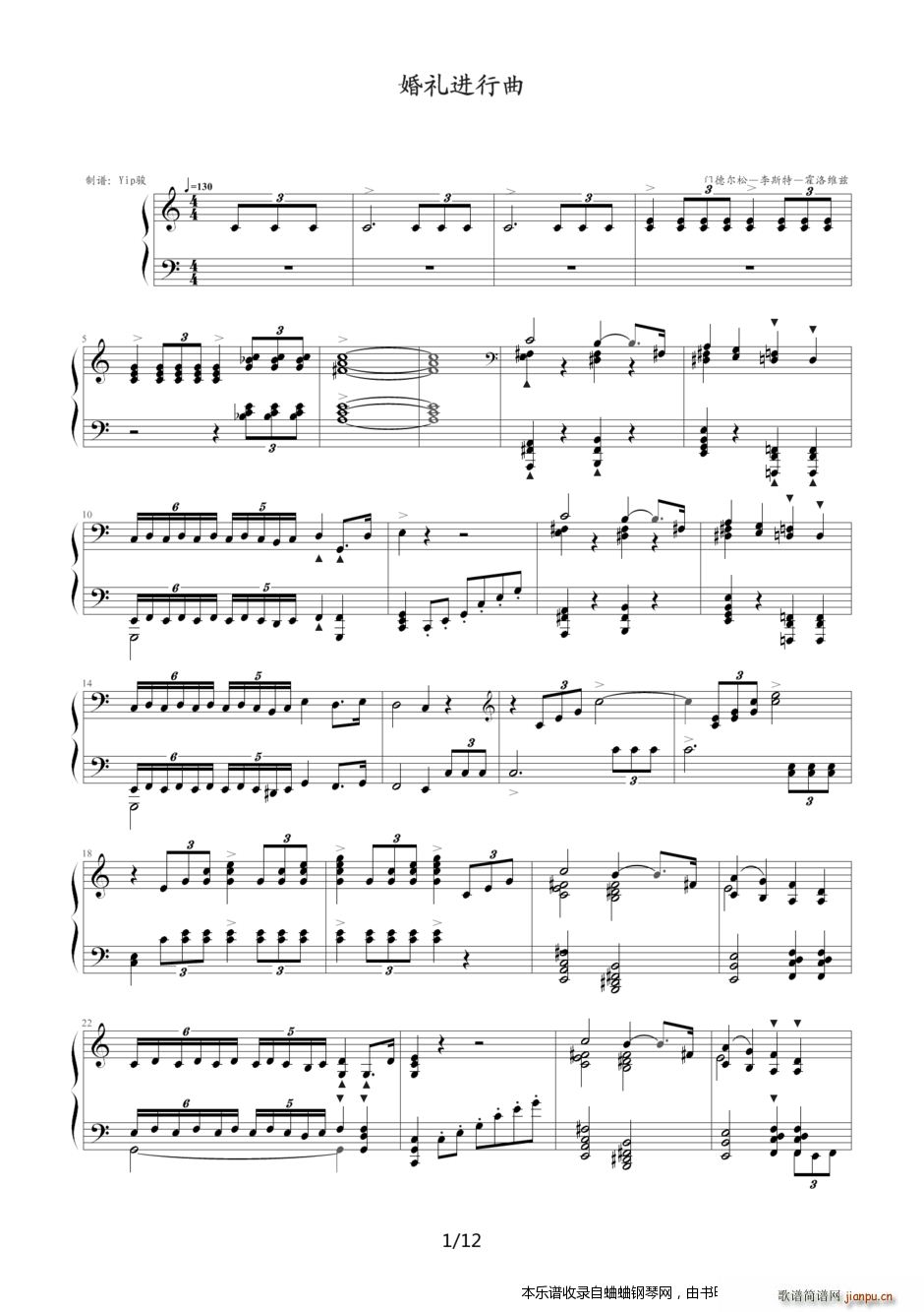 ����SƝ�ľ��� ��Y�M(j��n)����(����V)1