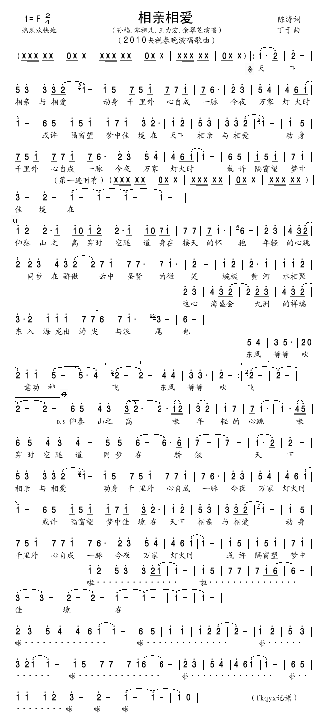 �ǳ���������H����(��i)(���ָ��V)1