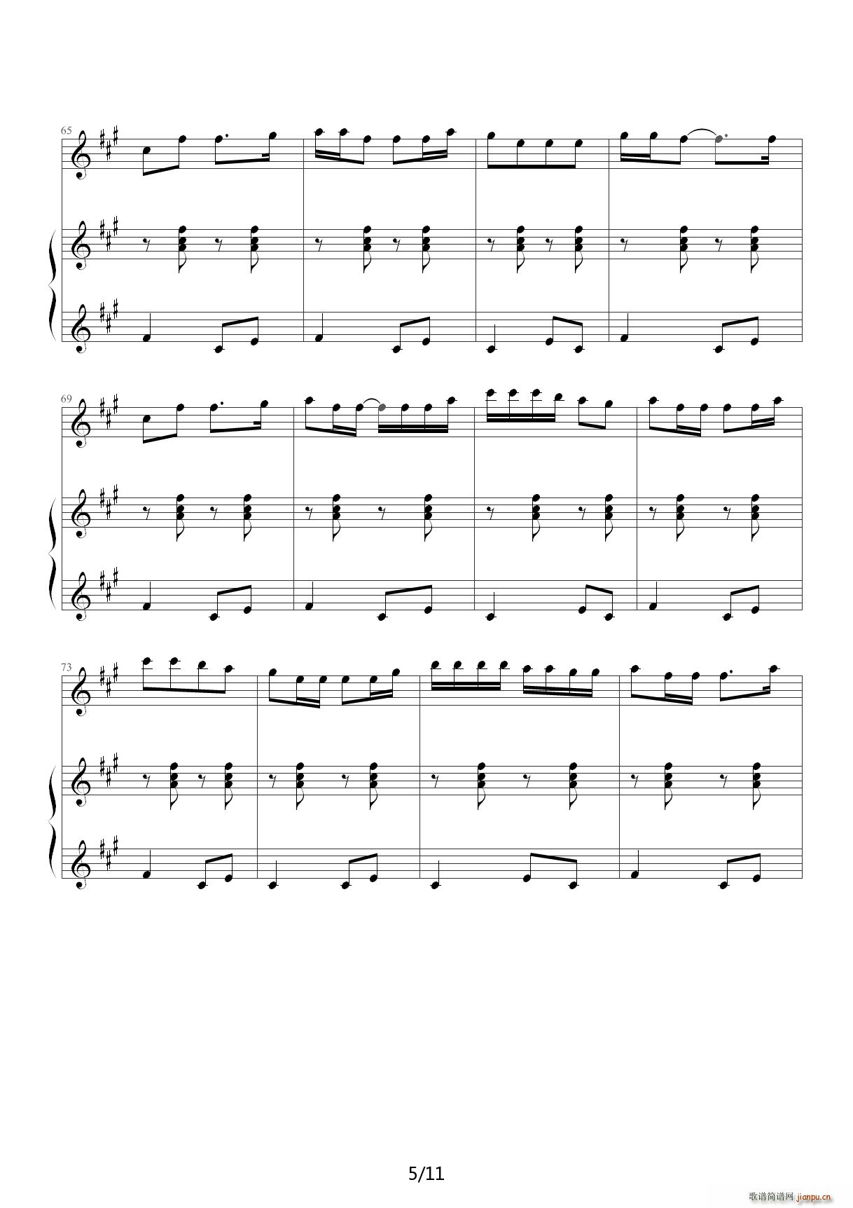 ˦�[�� A�{(����V)5