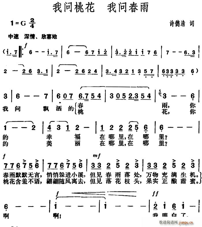 �҆�(w��n)�һ� �҆�(w��n)����(���ָ��V)1