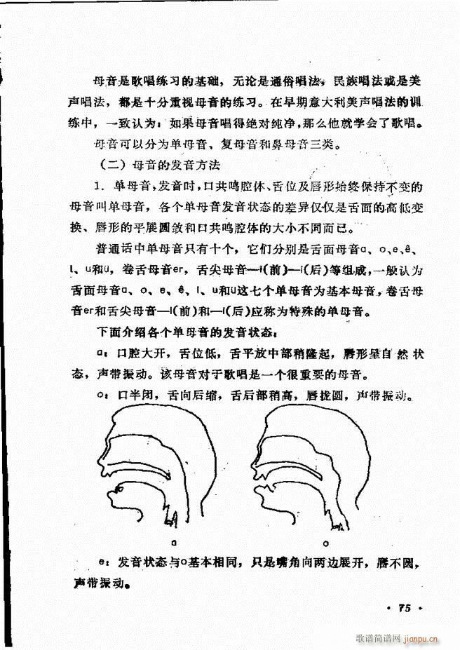 ��(l�� )�̳� 61 120(ʮ�ּ�����)15