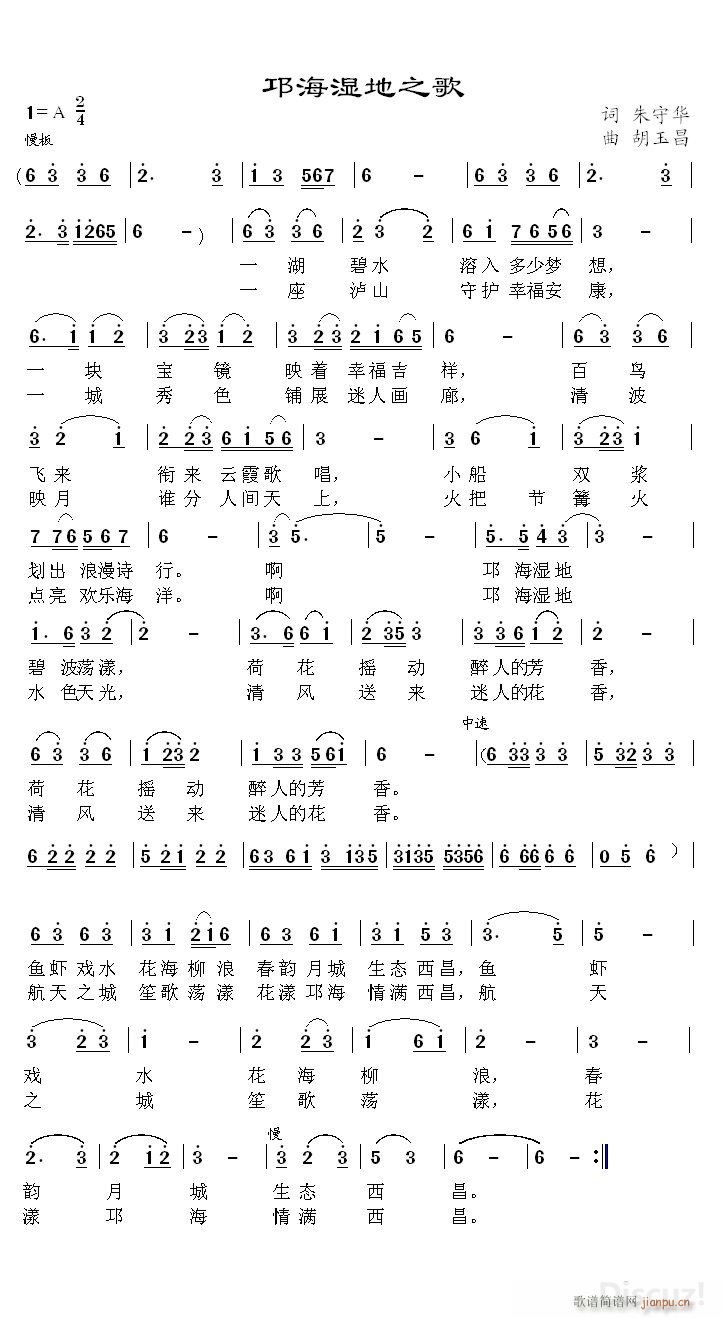 �������֮��(���ָ��V)1