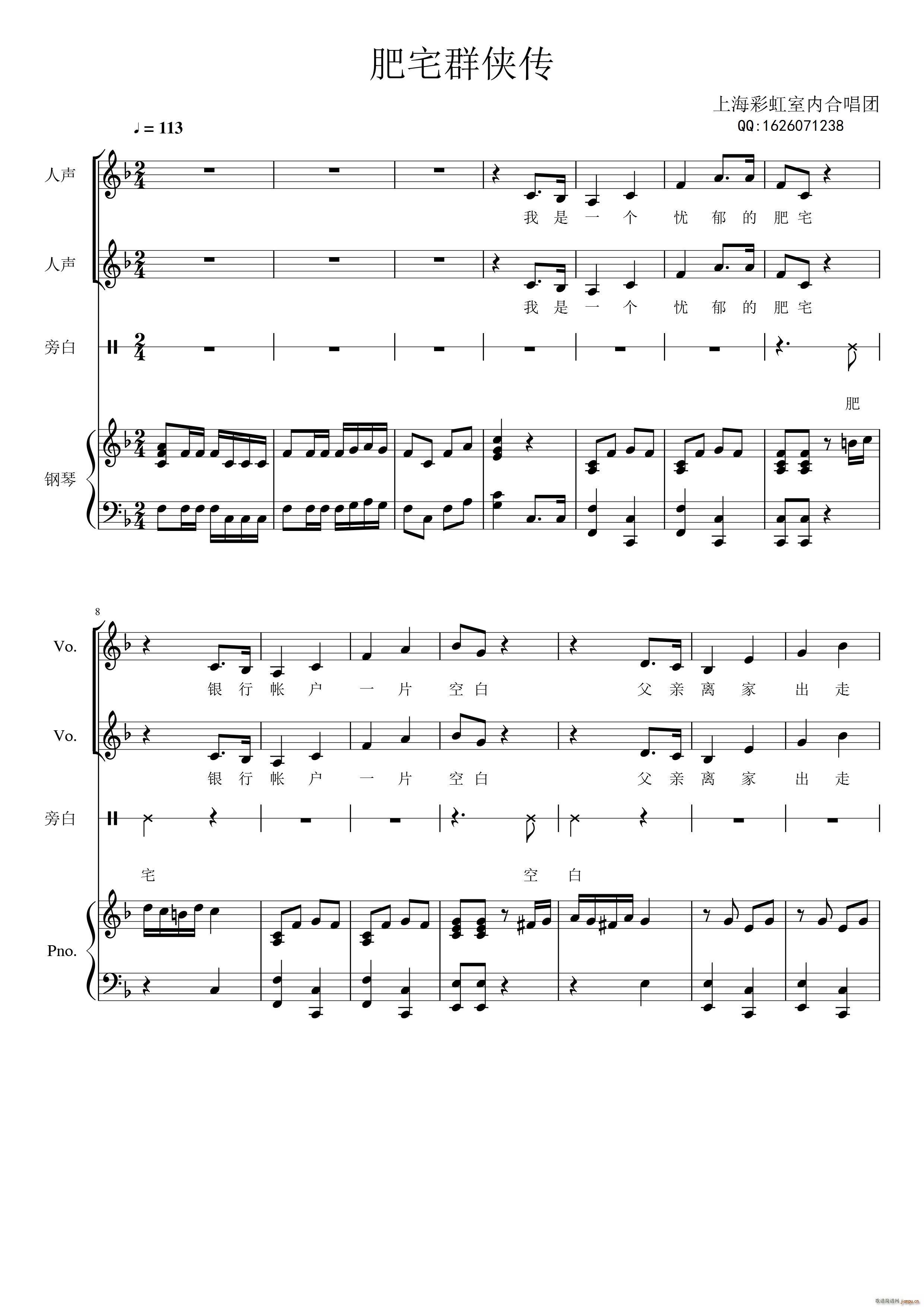 ��լȺ�b��(���V)1