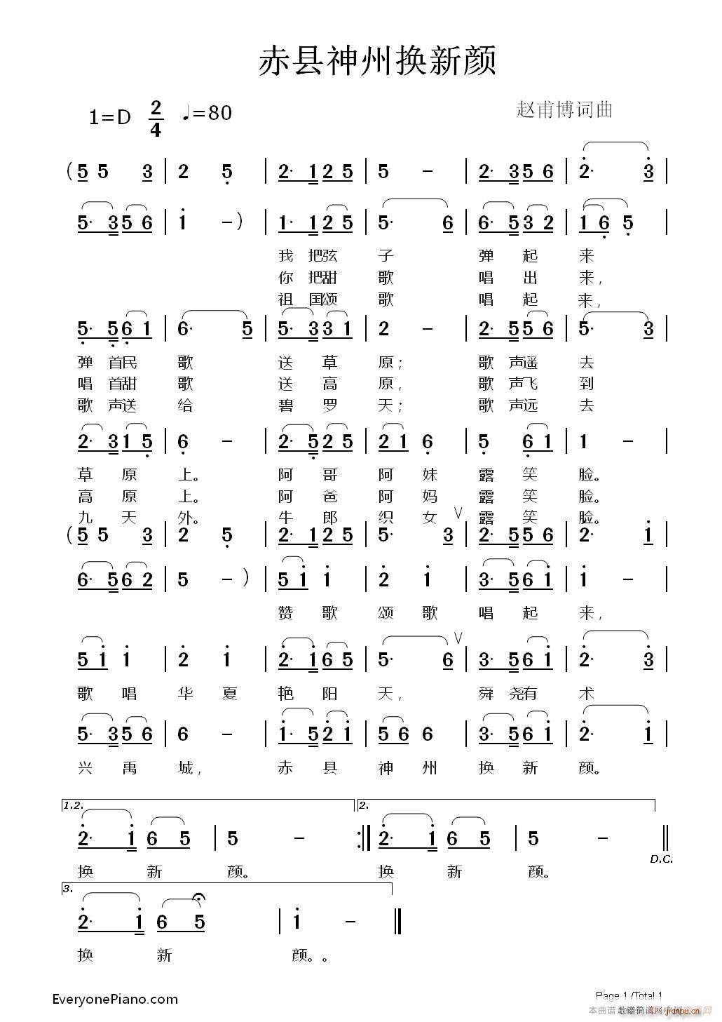 ��h���ݓQ���(���ָ��V)1