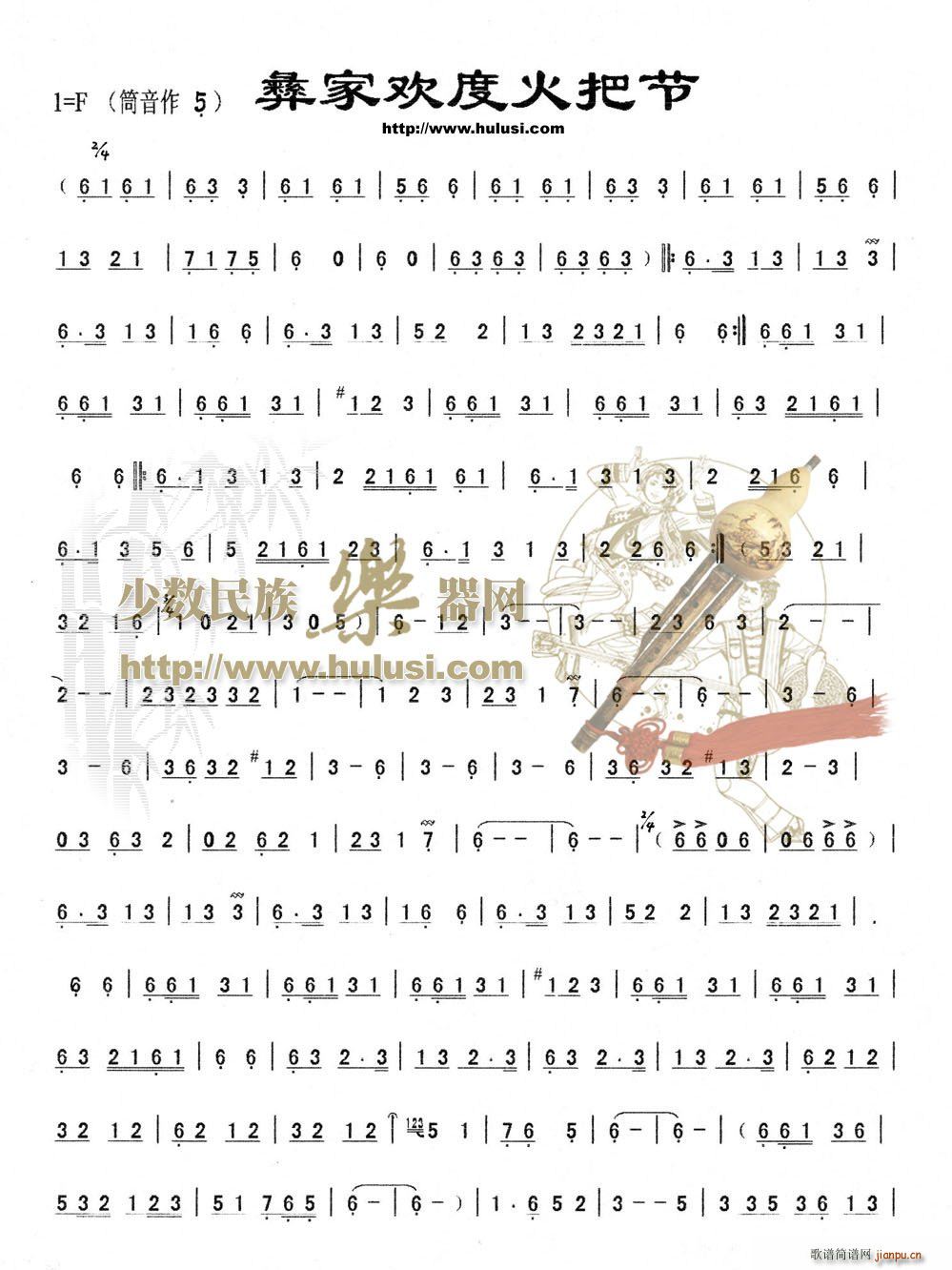 ����g�ɻ�ѹ�(���J�z�V)1