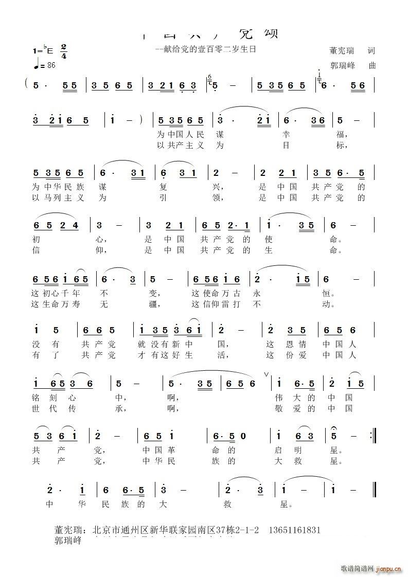 �Ї����a(ch��n)�h� �I�o�h��Ҽ������q����(ʮ�ּ�����)1