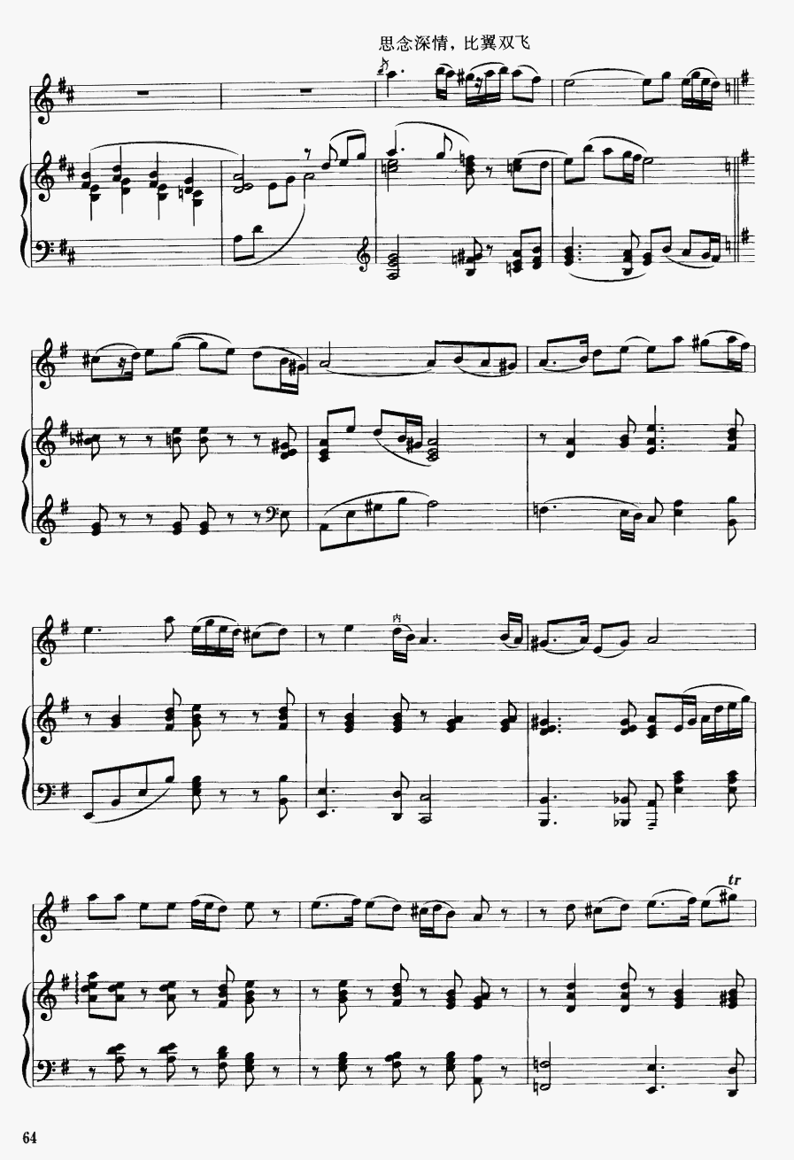 �F����23(�����V)1