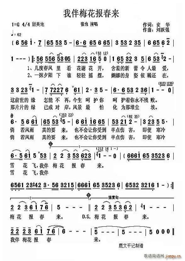 �Ұ�÷���󴺁�(l��i)(���ָ��V)1