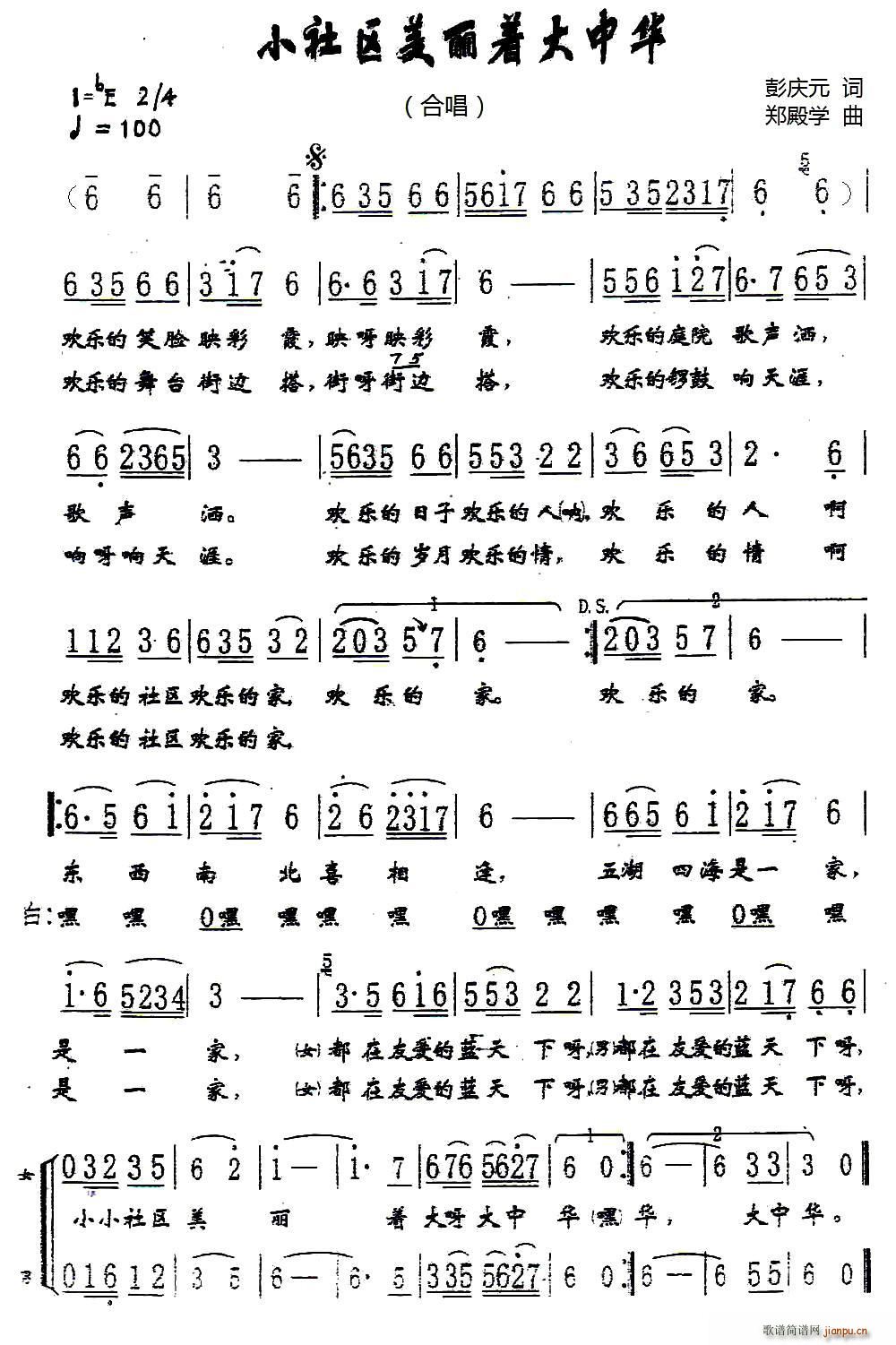 С��^������(zh��)�����A(���ָ��V)1