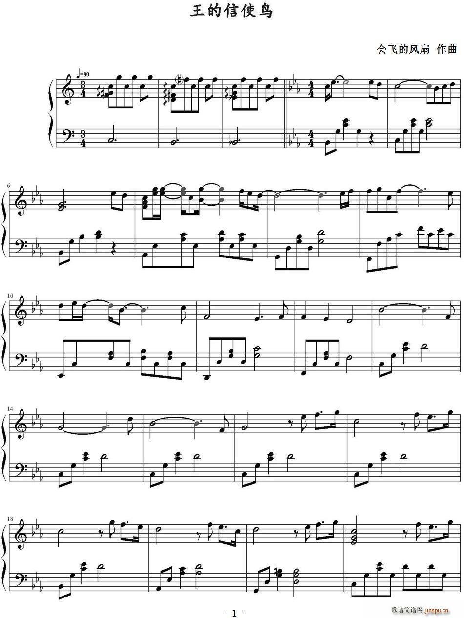 ������ʹ�B(ni��o)(���ָ��V)1