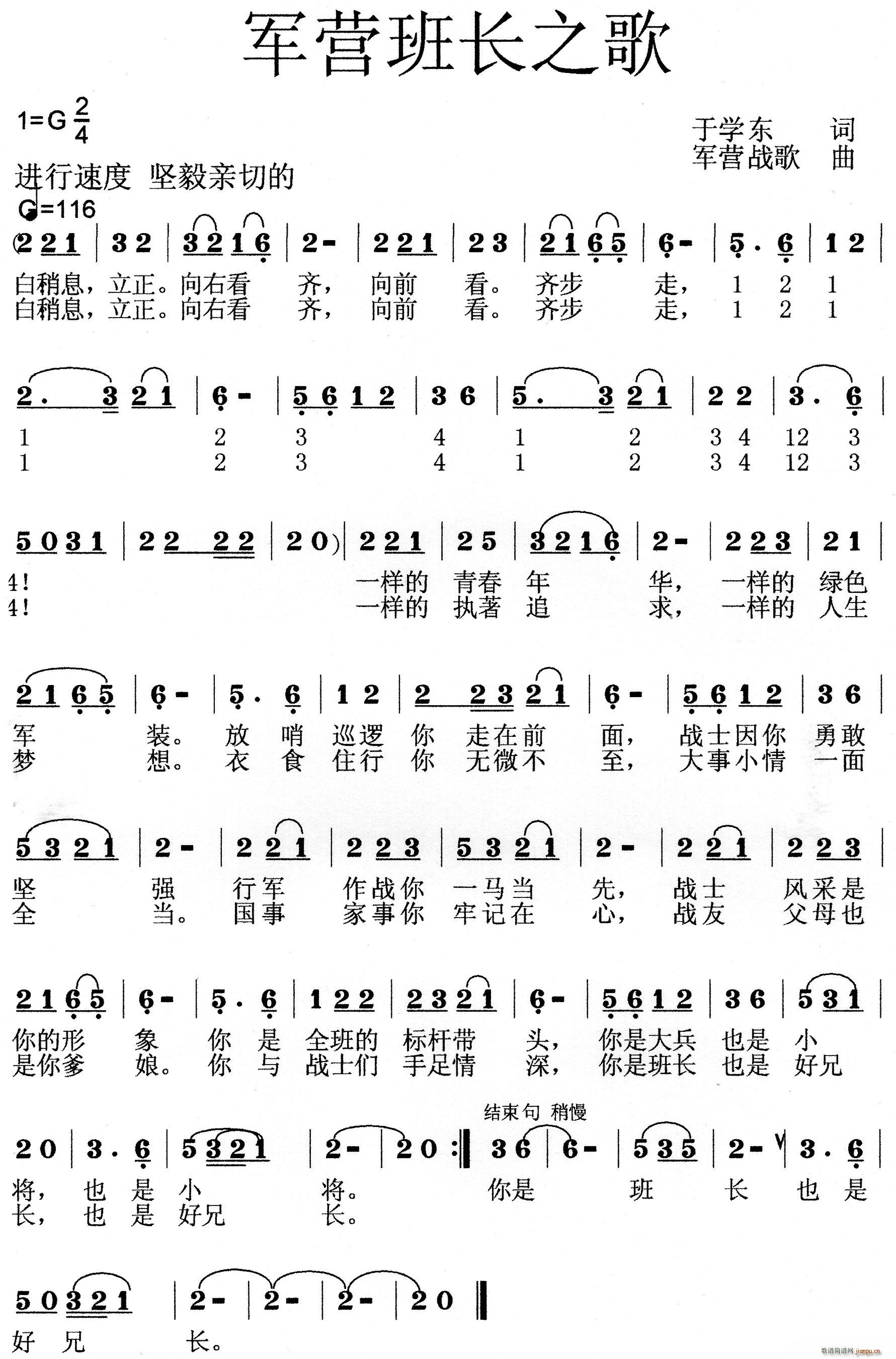 ܊�I(y��ng)���L(ch��ng)֮��(���ָ��V)1