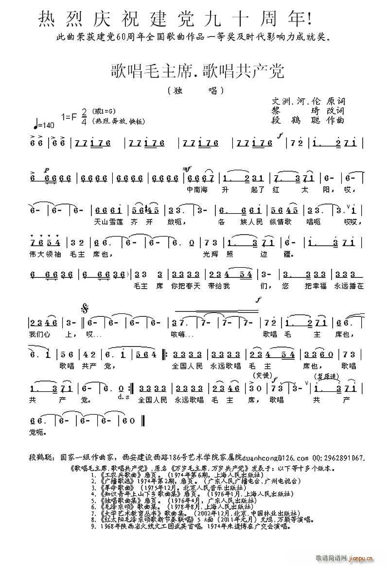 �質ë��ϯ �質���a(ch��n)�h(ʮ�ּ�����)1