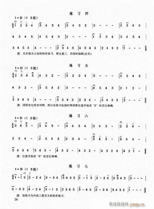 �������޽̳�21-40(�����V)6