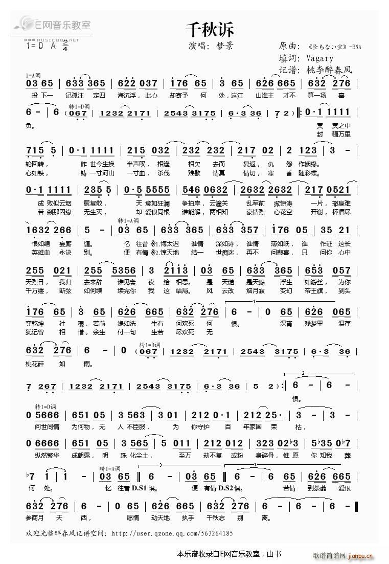 ǧ���V ��(m��ng)�Z(���ָ��V)1