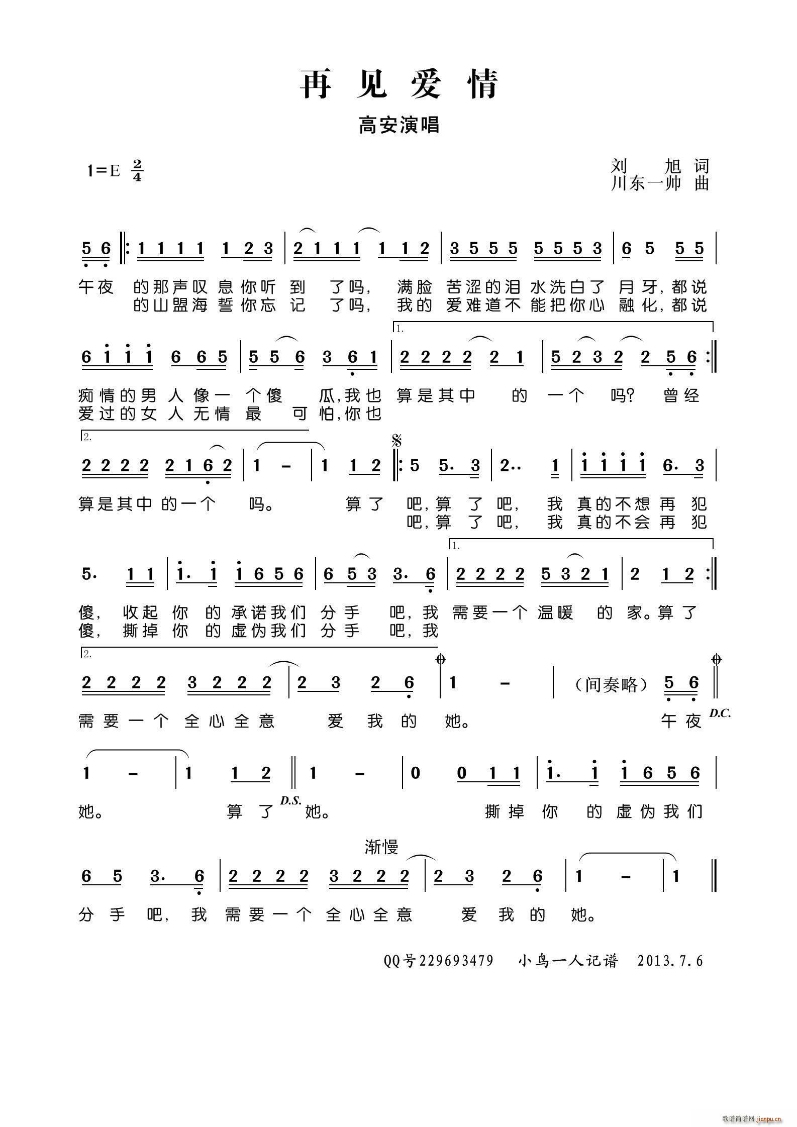 ��Ҋ(ji��n)��(��i)��(���ָ��V)1