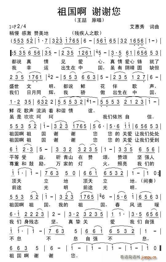 ������x�x��(���ָ��V)1