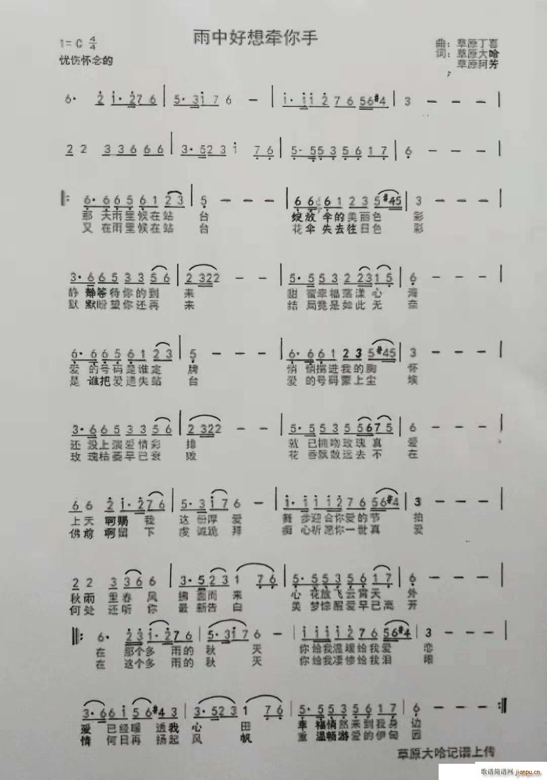 ���к��렿���� �������(ʮ�ּ�����)1