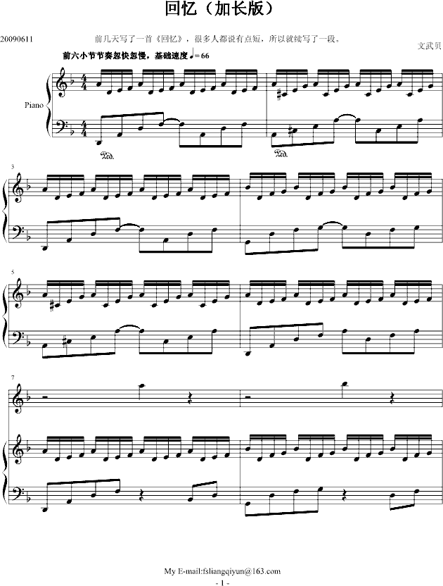 �ؑ������L(ch��ng)�棩(����V)1