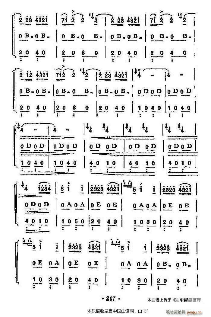 ��ȸ ������(�����V)8