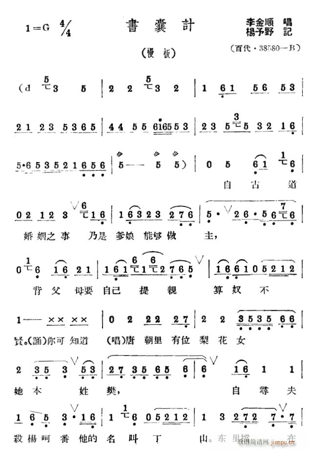 ��(sh��)��ӛ1(���ָ��V)1