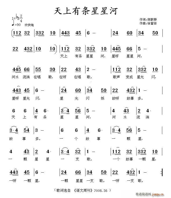 �����Зl���Ǻ�(���ָ��V)1